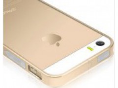8932 bumper de aluminio para iphone 5 5s dorado cobrizo.jpeg