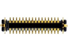 9011 conector camara trasera para iphone 5s.jpeg