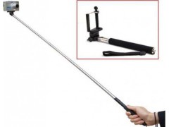 9161 monopod.jpeg