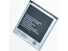 9176 bateria para samsung galaxy note i9220 2600mah eb615268vai9220.jpeg