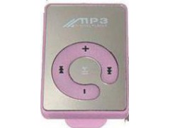 9189 reproductor mp3 con tarjeta microsd morado.jpeg