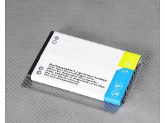 9196 bateria para lg c636g362g639 1050mah lgip gbip.jpeg