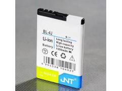 9197 bateria para nokia c6 1350 mah bl 4j.jpeg