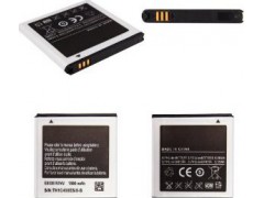 9198 bateria para samsung galaxy s advance i9070 1650 mah eb535151vu.jpeg