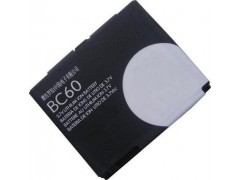 9221 bateria para motorola l7v3xem30 1050mah bc60.jpeg