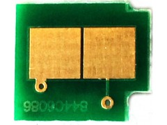9458 chip para cartuchos hp q600.jpeg