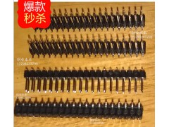 9515 127 pitch doble hilera pin smd pin 2 20 p 40 p chapado en oro pines smd.jpeg