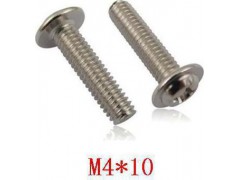 9544 kit de tornillos para monitores vesa m4 10 4 tornillos.jpeg