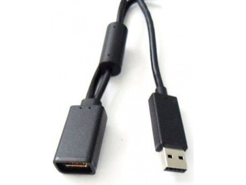 Comprar Adaptador de corriente para XBOX 360 Kinect con envío en 24 horas mocubo.es